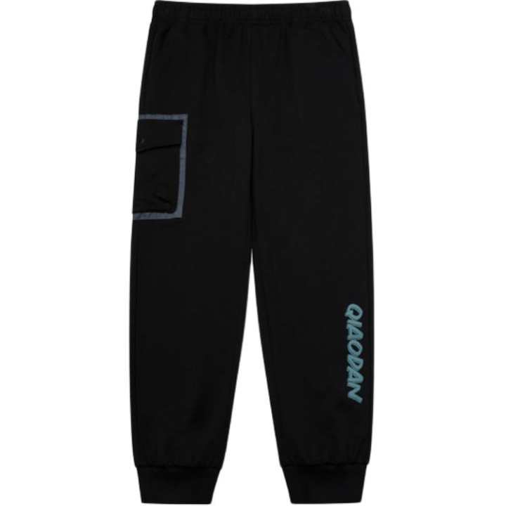 Jordan Jordan Knitted Sweatpants Kids'