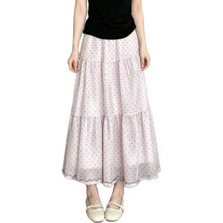SIXUSICHOU Women's Apparel Casual Long Skirt Women's