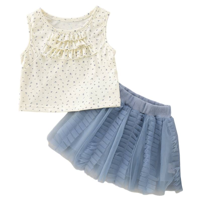 YALU Casual Sportswear Infant And Toddler