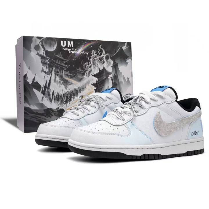 Nike Nike Big Ice Blue Silver Blade Box Leather Coverage Low top Skateboard Shoes Men's