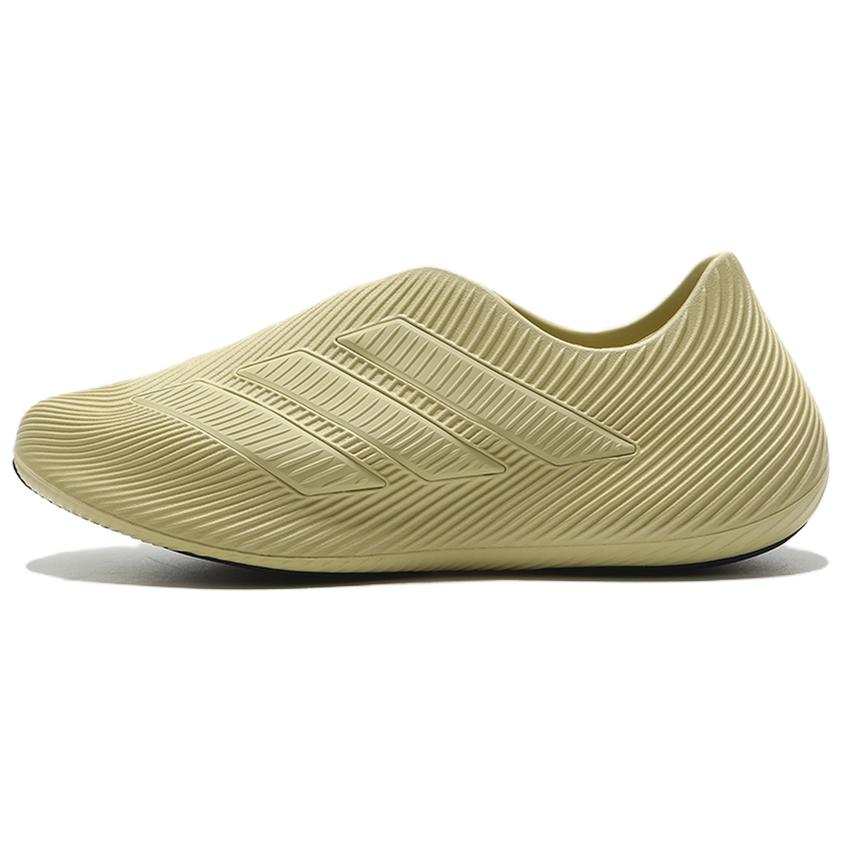 Adidas Adidas Purechill Casual Shoes Unisex Dark Yellow
