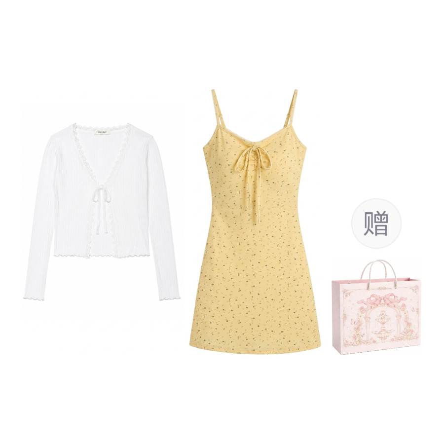 Qiuerle Two Piece Skirt Sets Women's Moderate Long