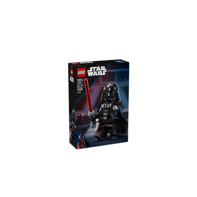LEGO LEGO Star Wars Darth Vader Plastic Building Blocks 1028pcs 75461 ABS
