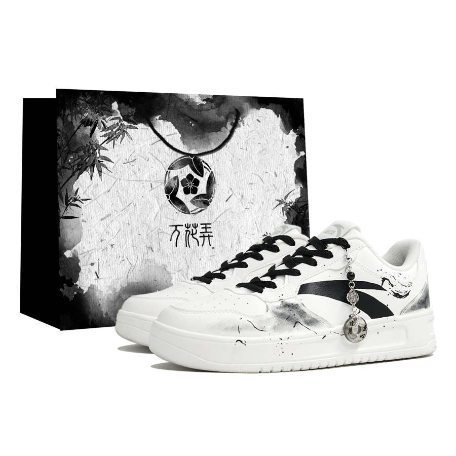 Anta Easy Kaleidoscope, Shadow Play, Shopping Bag Abrasion Resistant Slip Resistant Low top Skateboard Shoes Unisex