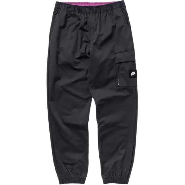 Nike Nike Knitted Sweatpants Men's Black Moderate Cuffed Pants