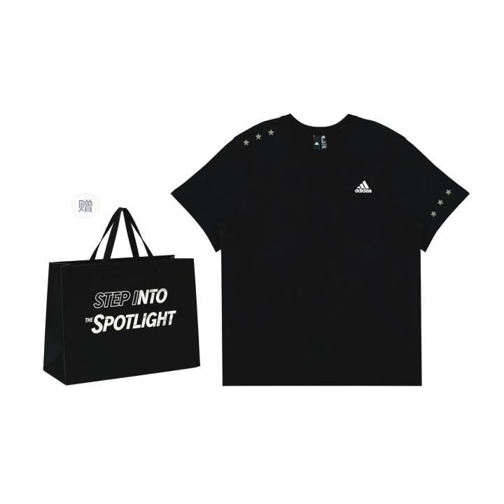 Adidas Adidas MUST HAVES T Shirt Unisex Black