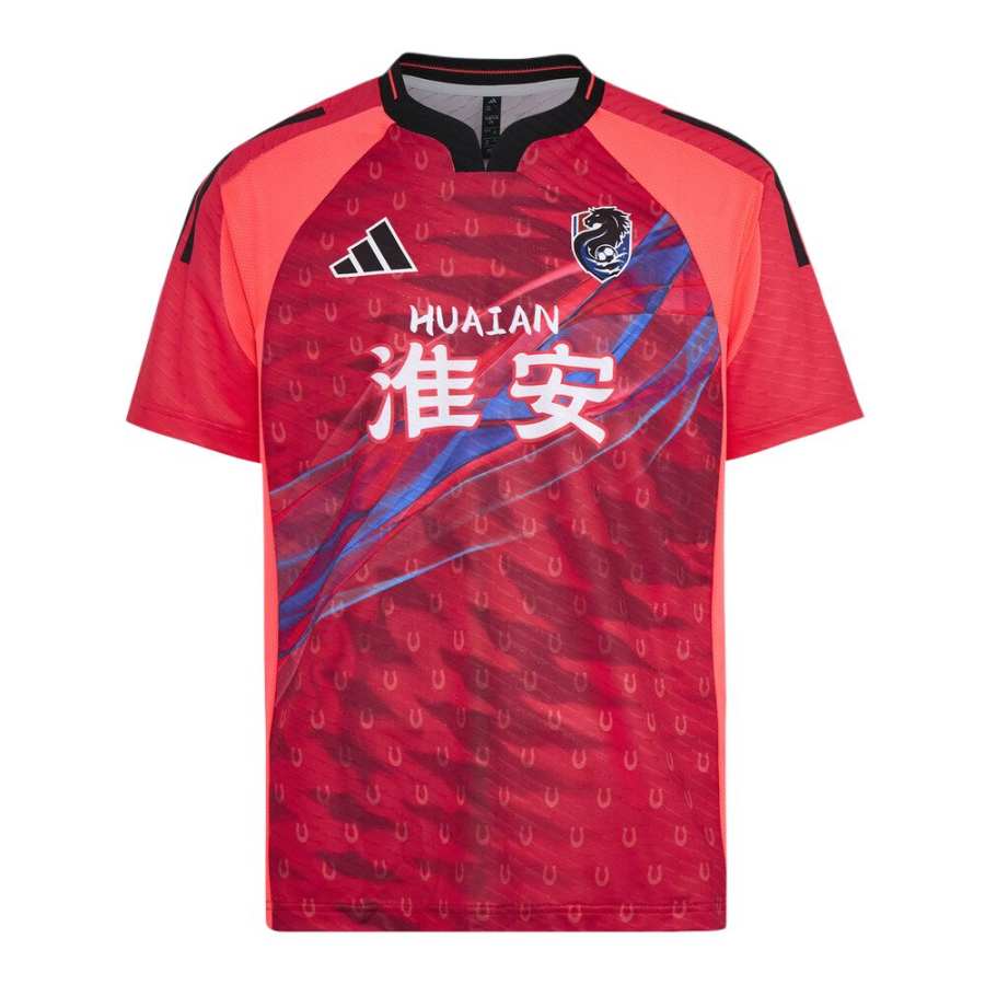 Adidas Adidas Huai'an Team Soccer Jersey Unisex