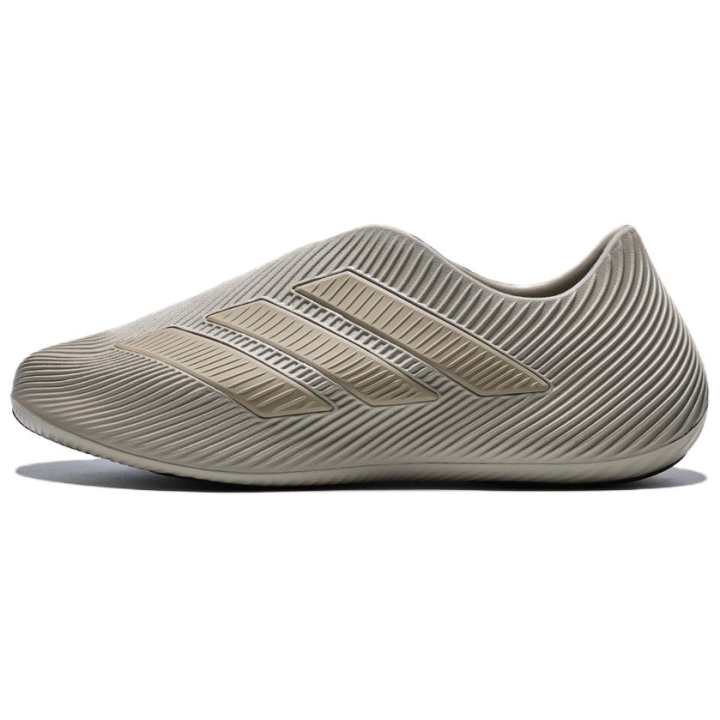 Adidas Adidas Purechill Casual Shoes Unisex Taupe