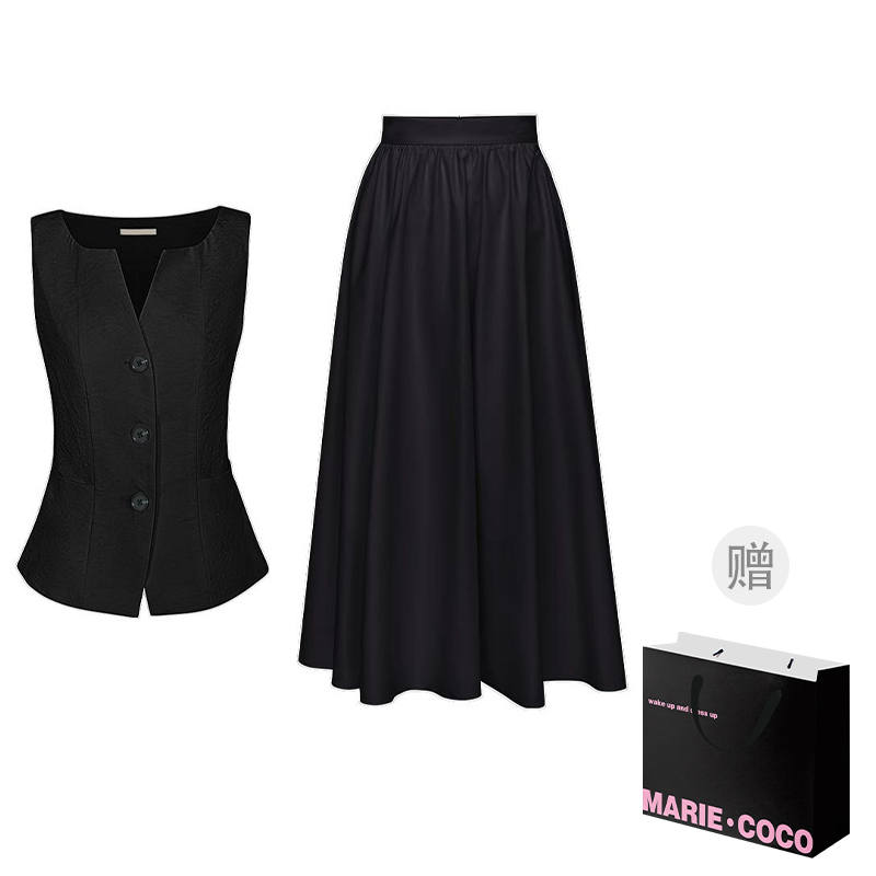 MARIE·COCO Two Piece Skirt Sets Women's Half Open Collar Moderate Long Skirt