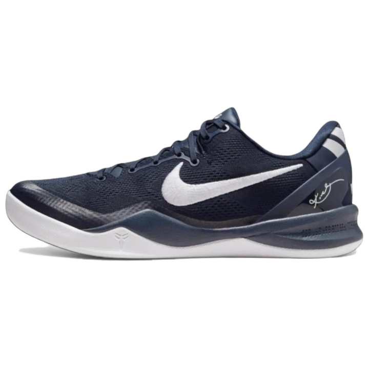 Nike Nike Kobe 8 Protro Basketball Shoes Men's Blue