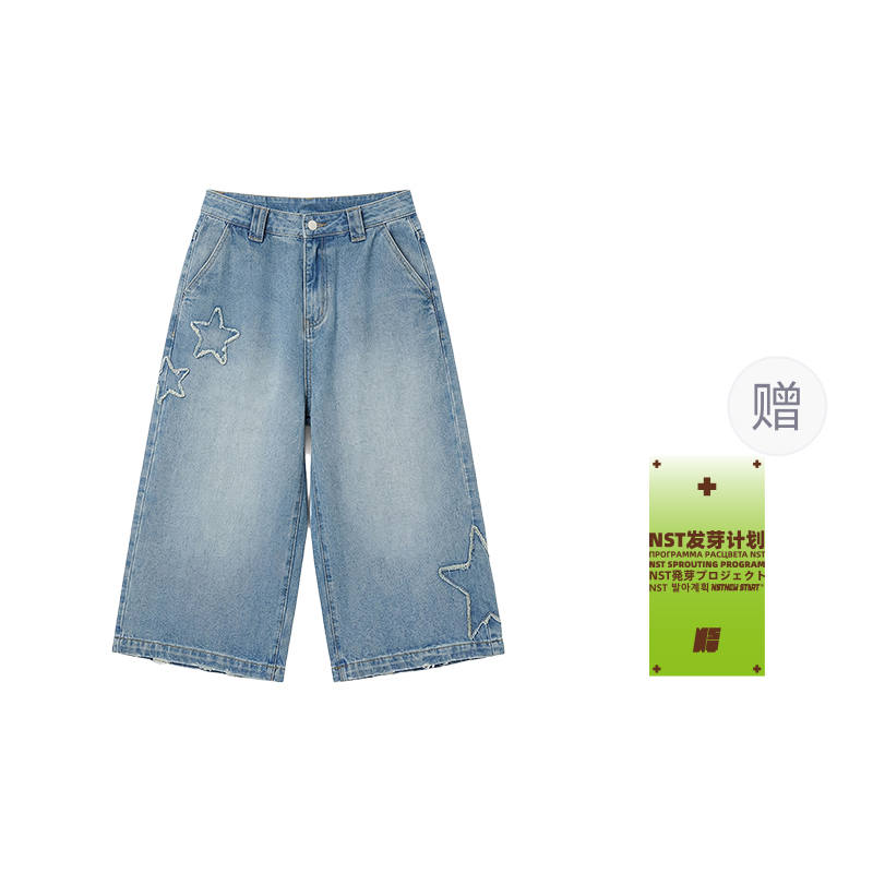 NSTNEW START Casual Pants Unisex