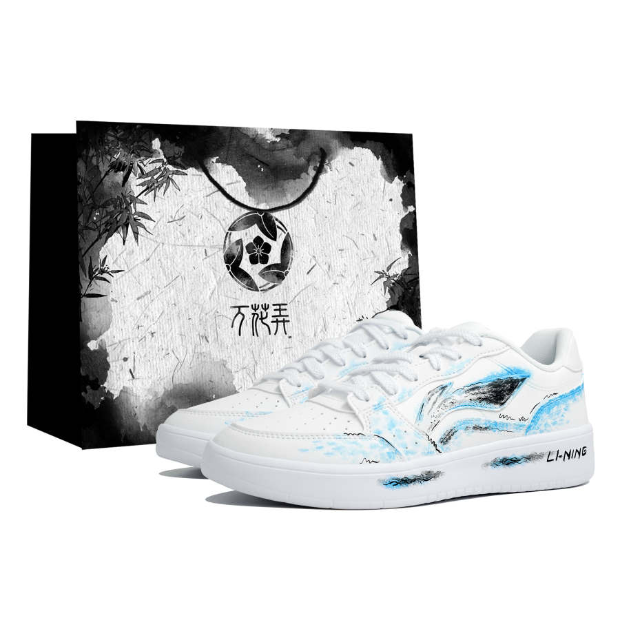 Li-Ning Li Ning Sycee Abrasion Resistant Slip Resistant Low top Skateboard Shoes Men's