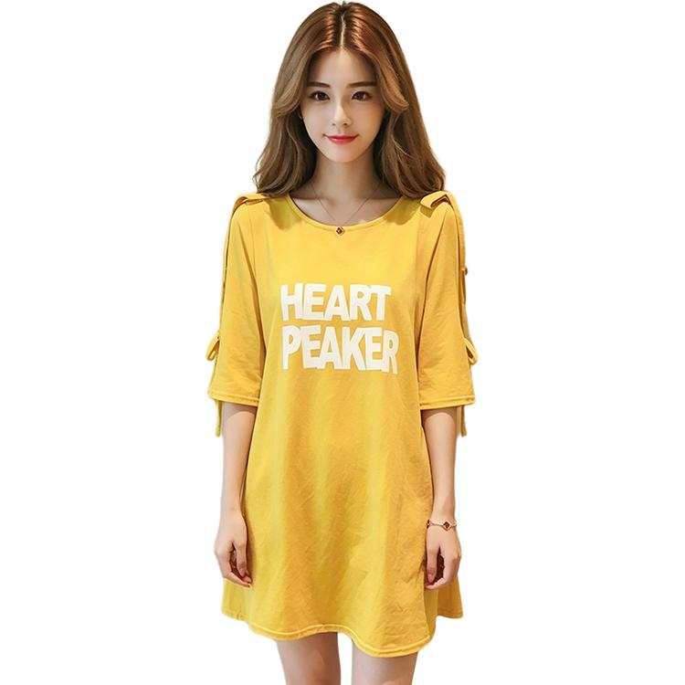 SIXUSICHOU Short Sleeved Dress Women's