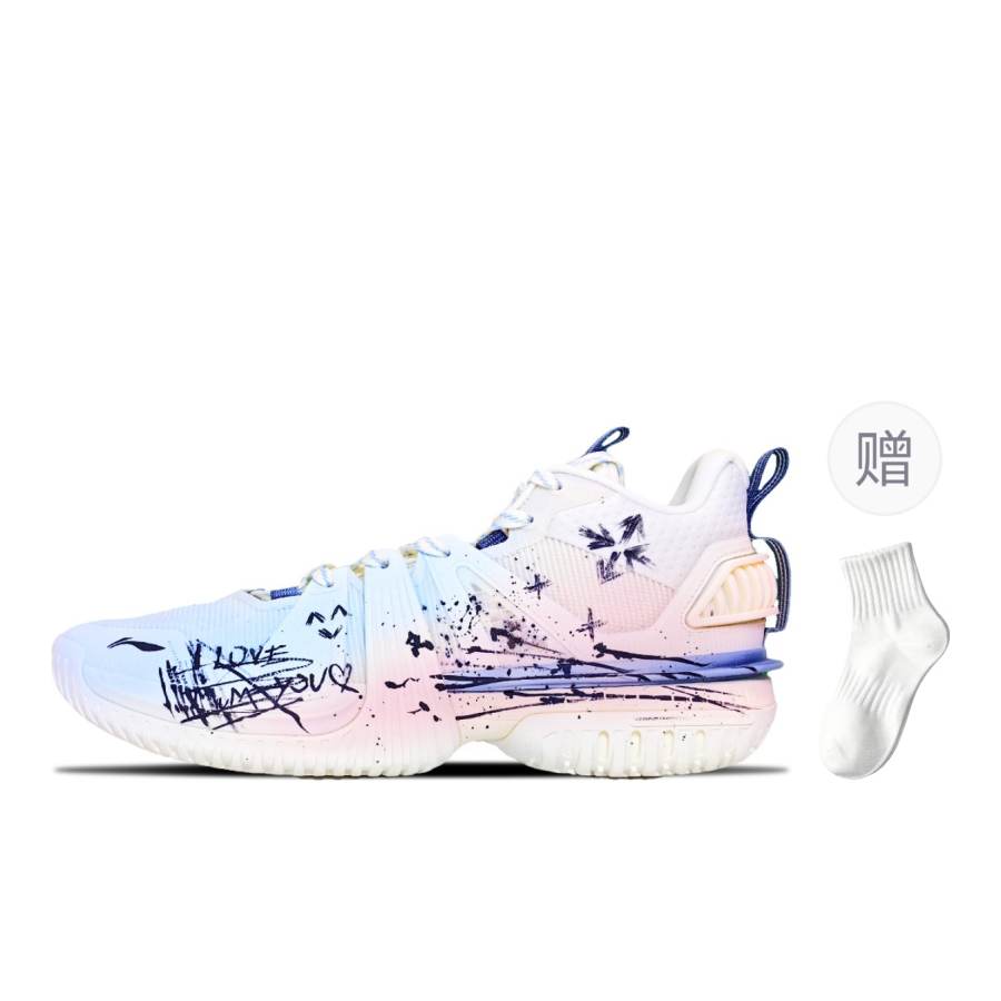 Li-Ning Li Ning Storm 2024 Tide Band Slip Resistant Abrasion Resistant Slip Resistant Abrasion Resistant Low top