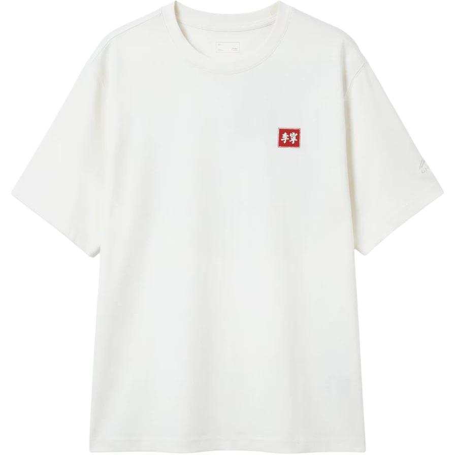 Li-Ning Li Ning T Shirts Unisex Crew Neck Moderate Straight Fit