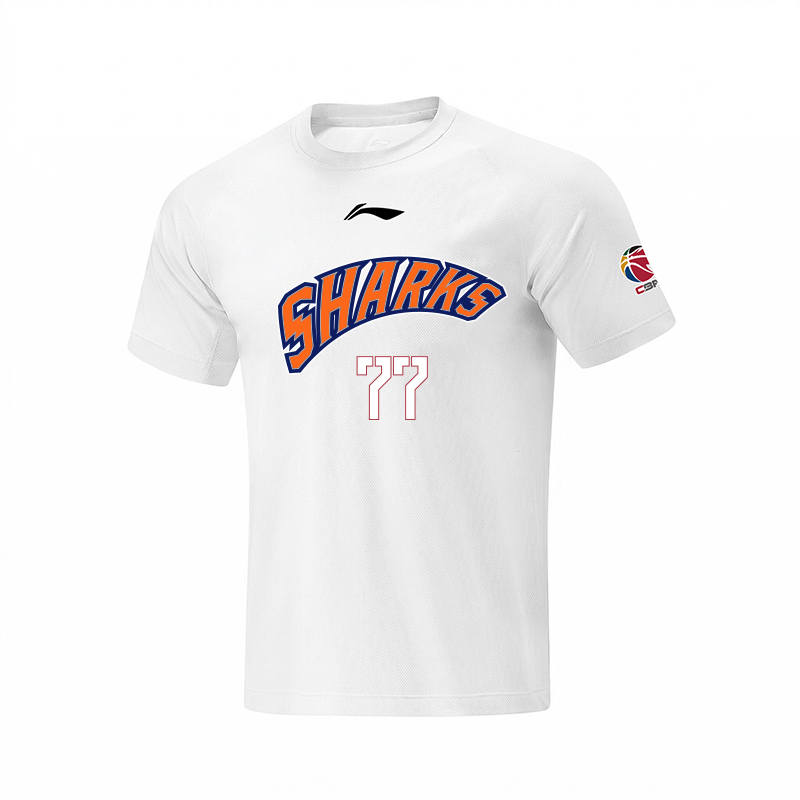 Li-Ning Li Ning CBA Collection T Shirt Unisex White