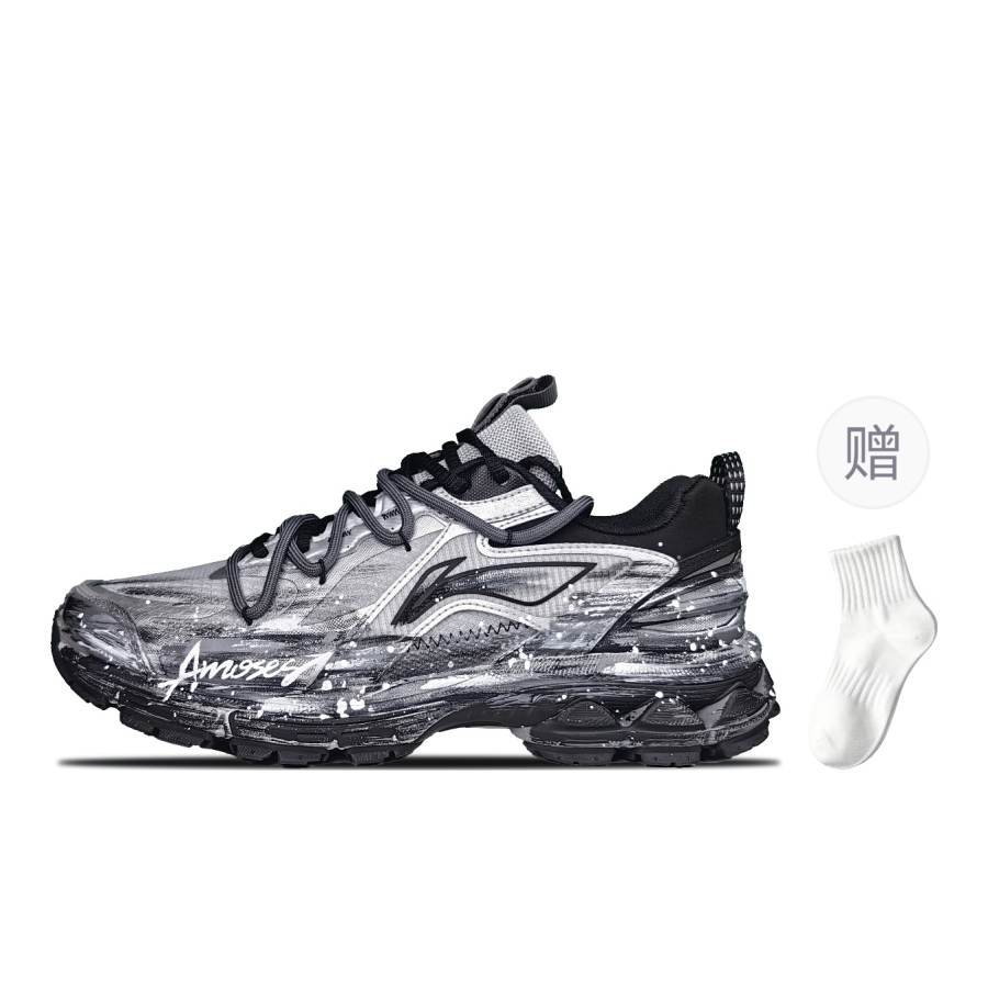 Li-Ning Li Ning Fuyao 2.0 Trail Slip Resistant Abrasion Resistant Low top Casual Running Shoes Men's Black