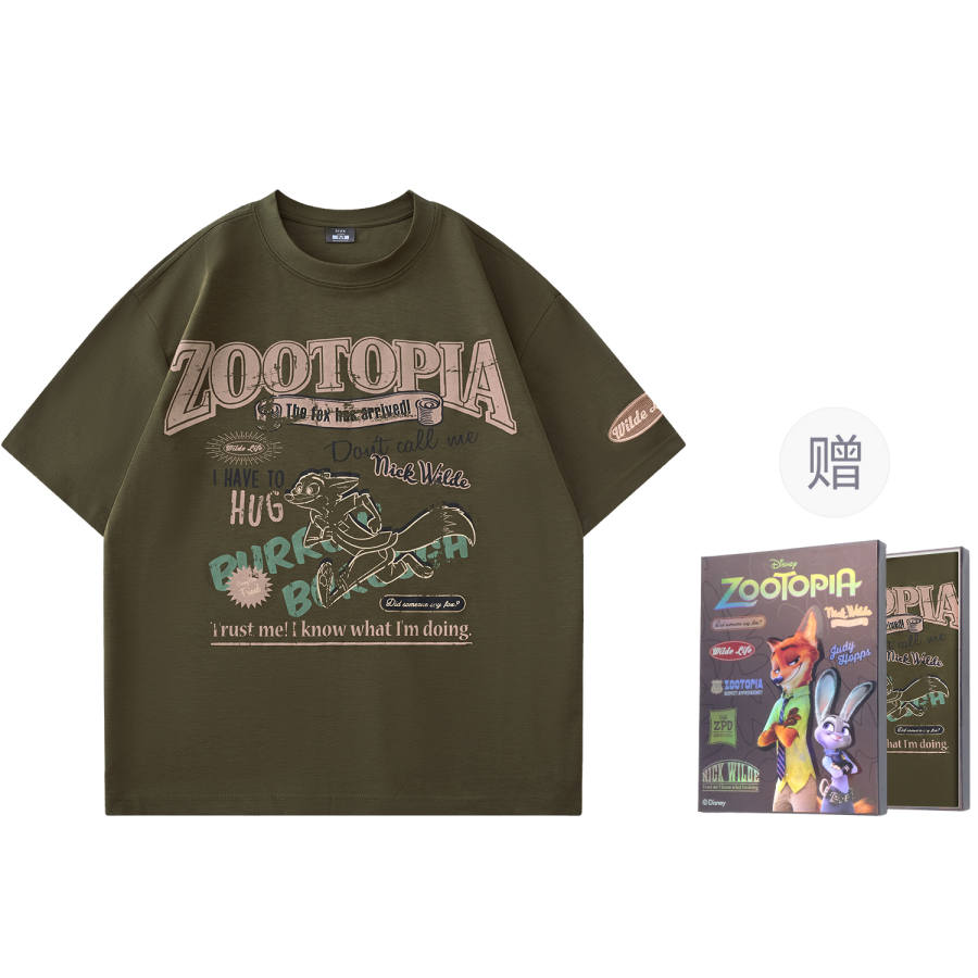 Disney Zootopia Short Sleeved T Shirts Unisex Gift Box Set