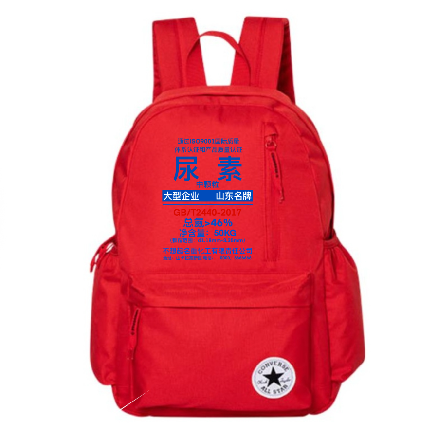 Converse Converse Polyester Backpack Regular Unisex Red