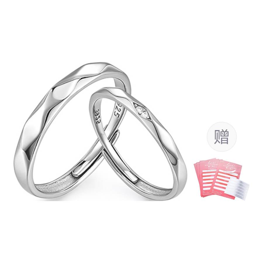 KADER KADER 925 Sterling Silver Rings Unisex Silver White Style