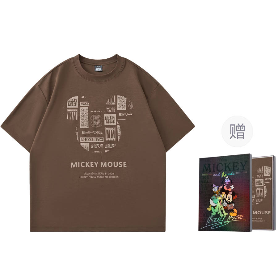 Disney Mickey Mouse Short Sleeved T Shirts Unisex Gift Box Set