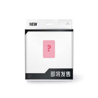 YH YUE HUA Entertainment AND2BLE Sequence 01 Curiosity WM Bonus Included Photocards