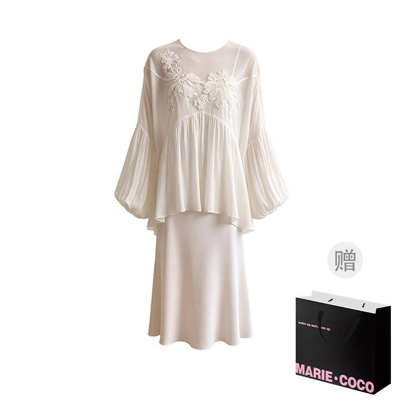 MARIE·COCO Two Piece Skirt Sets Women's Camisole Moderate Long Skirt