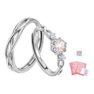 KADER 925 Sterling Silver 999 Fine Silver Rings Unisex Silver White, Box