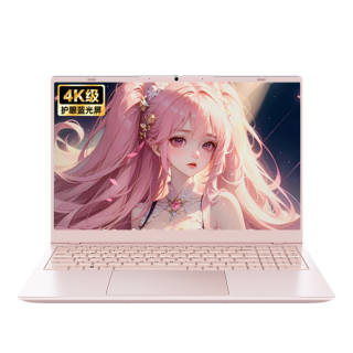 YINGBEN 2026 Good Looking Limited Edition Intel Terminals MX330