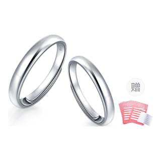 KADER 999 Fine Silver Rings Unisex Silver White