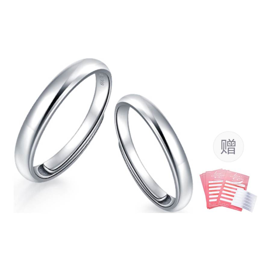 KADER KADER 999 Fine Silver Rings Unisex Silver White