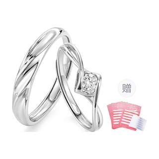 KADER 925 Sterling Silver With Mozambique Zircon Rings Women's Silver White Style