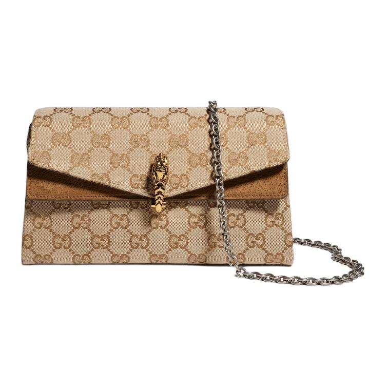 GUCCI Dionysus GG Canvas Crossbody Bags Small Women's Sand & Dark Brown
