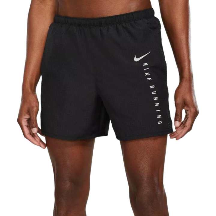 Nike Nike Dri Fit Running Shorts Men's