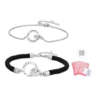 KADER Alloy Rope Bracelets Unisex Silver White Style