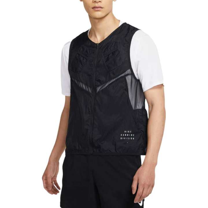 Nike Nike Run Division Pinnacle Vest Men's