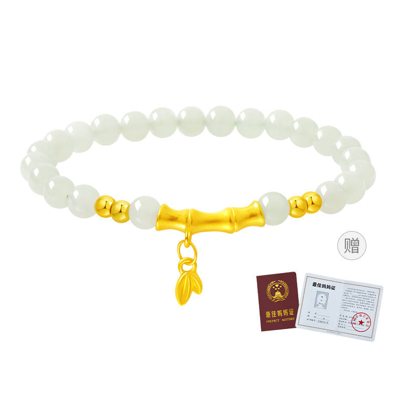 Lao Feng Xiang Gold Bracelet Women's
