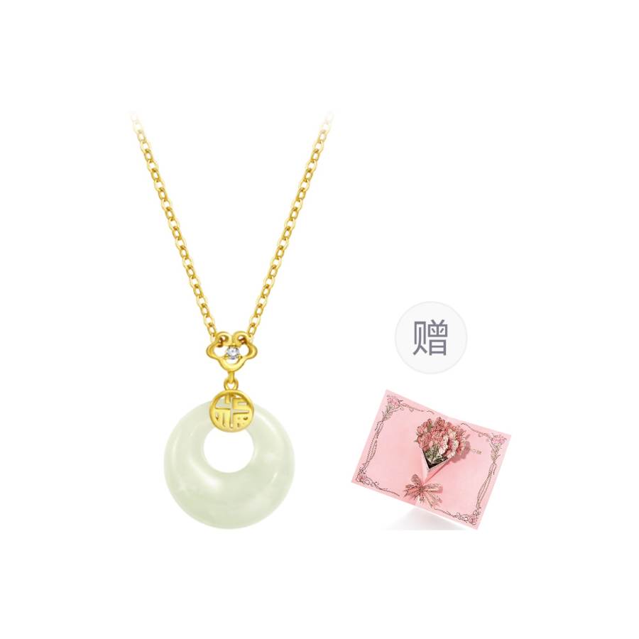FANCI 925 Sterling Silver Necklace Pale Greenish White Jade Women's