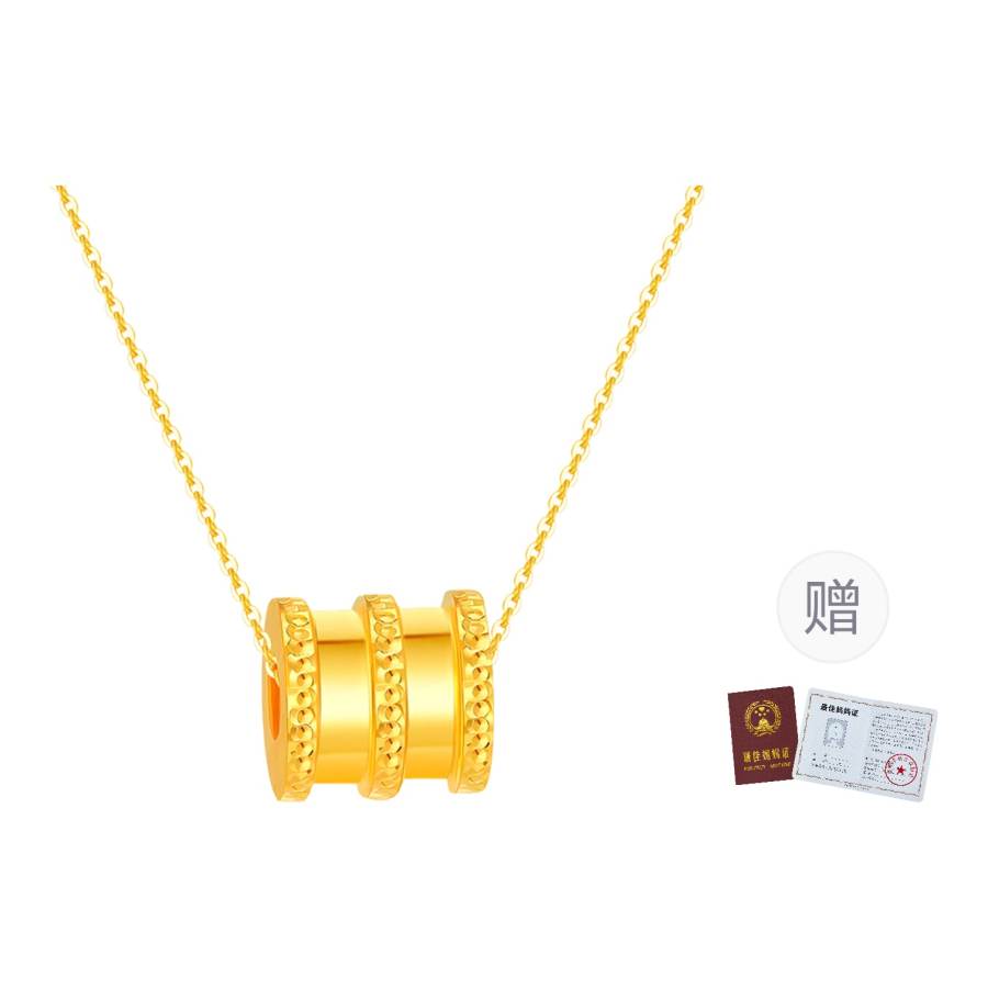 Lao Feng Xiang Gold Necklace Women's