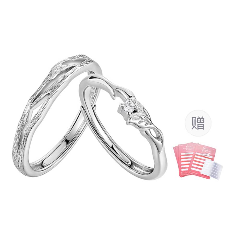 KADER 925 Sterling Silver, Synthetic Cubic Zirconia Zircon Rings Unisex Silver Color Multiple Gift Box Options