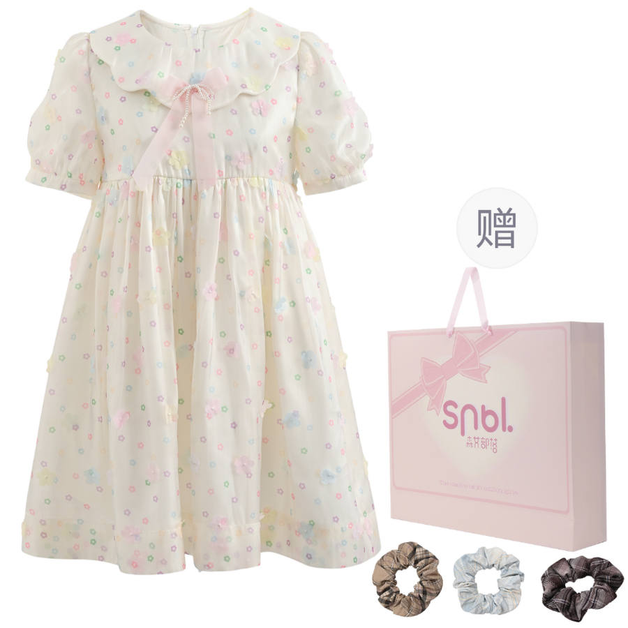 SNBL Short Sleeved Dress Women's