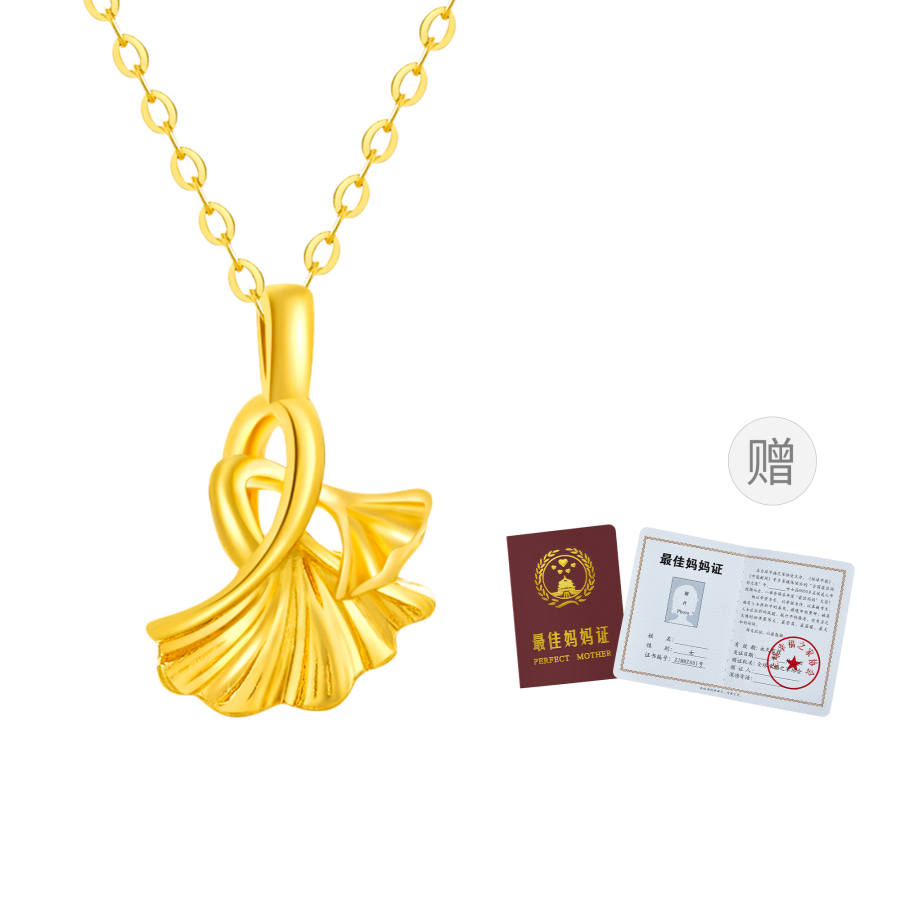Lao Feng Xiang Gold Necklace Women's