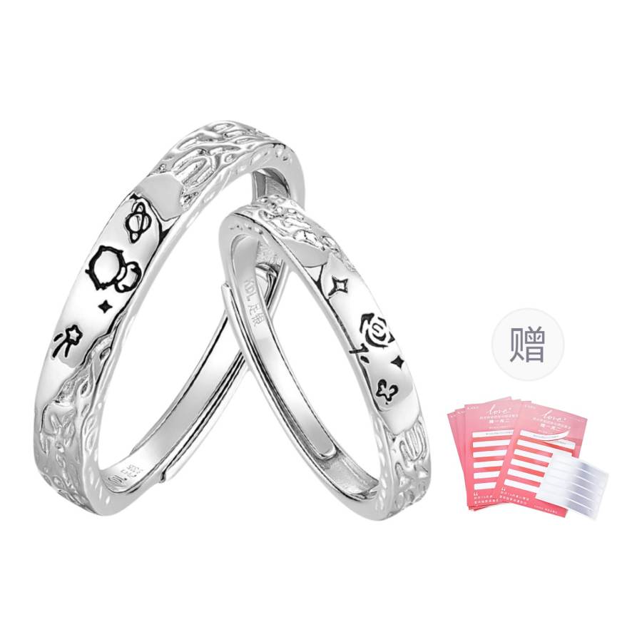 KADER KADER 999 Fine Silver Rings Unisex Silver Style