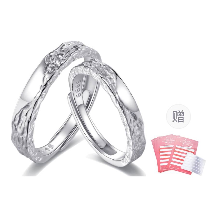 KADER KADER 999 Fine Silver Rings Unisex Silver White, Style Good Luck