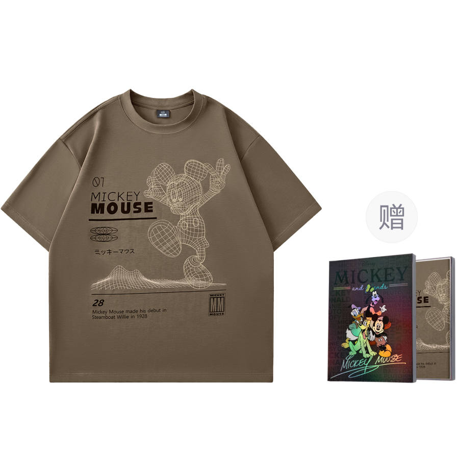 Disney Mickey Mouse Short Sleeved T Shirts Unisex Gift Box Set