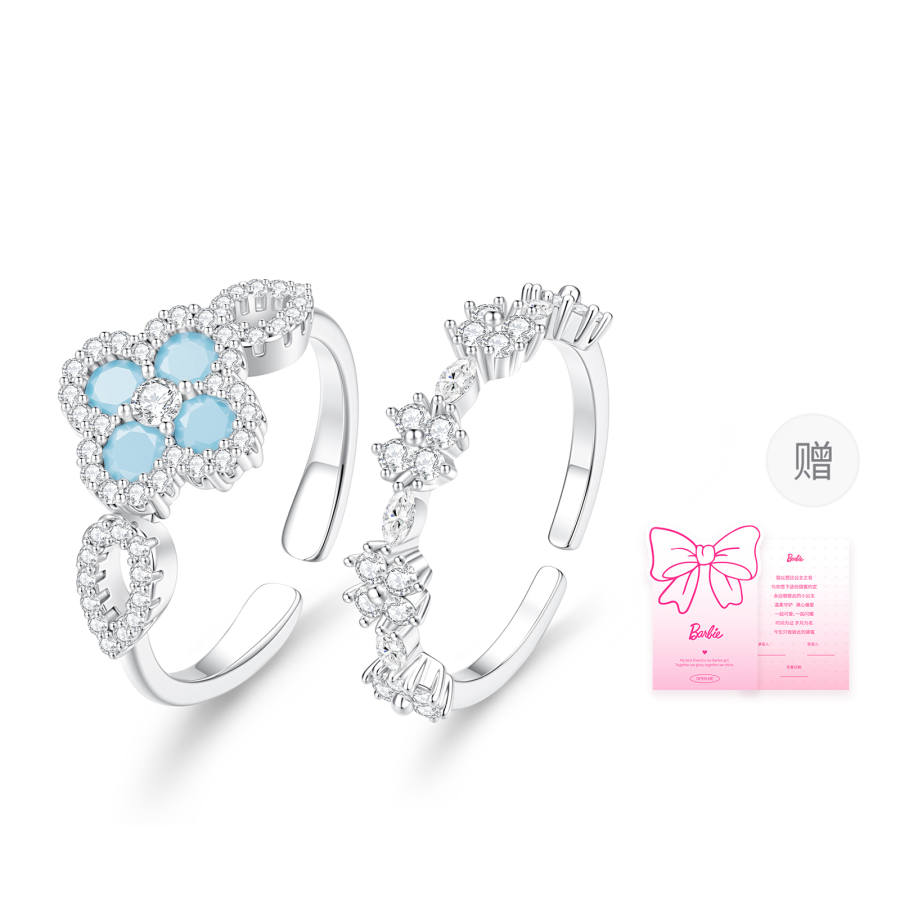 Barbie Swarovski Crystal Rings Unisex