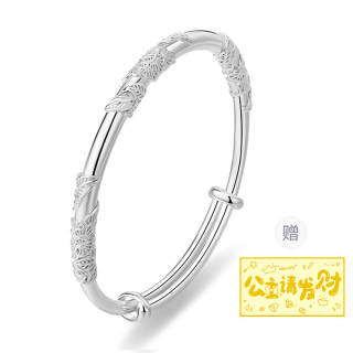 ZSY 999 Fine Silver Material Sterling Silver Bangles Women's