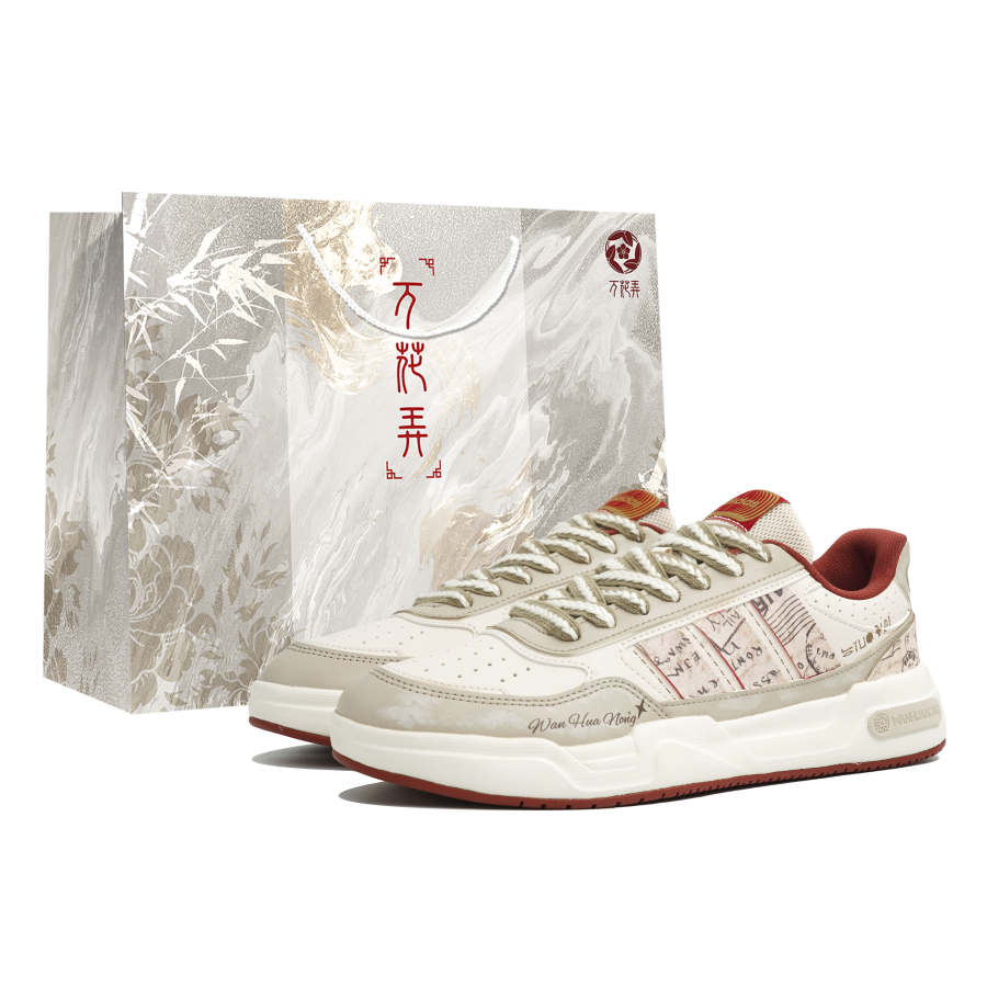 Adidas Adidas LITE BALLER Wan Hua Nong, Old Letter, Shopping Bag Low top Skateboard Shoes Unisex Beige