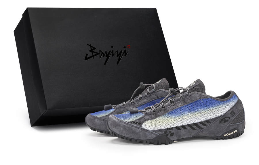 Columbia Casual Outdoor 811 Manufacturing, Skyline Highway, Special Shoe Box Slip Resistant And Breathable Support