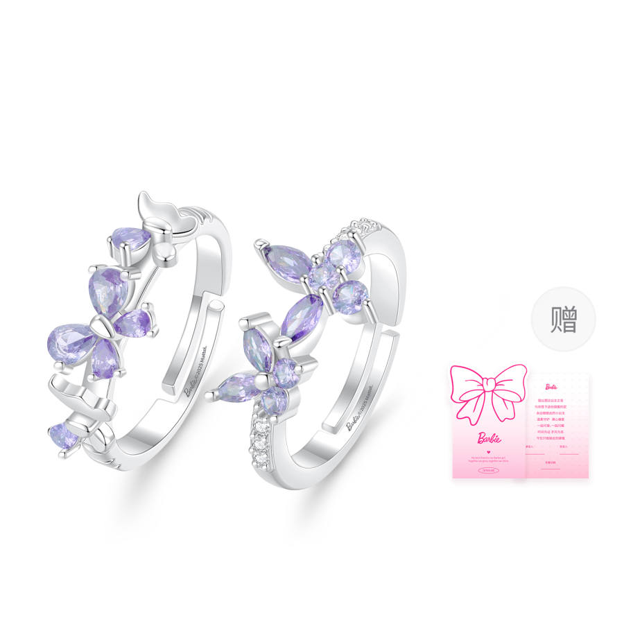 Barbie Swarovski Crystal Rings Unisex